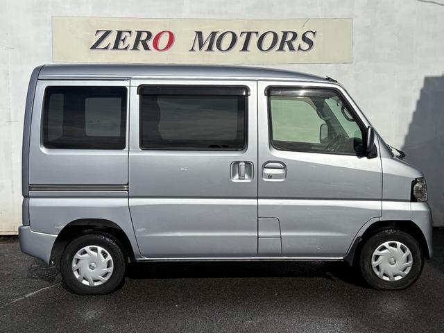 【軽バンなどお仕事で使用するお車も相談ください】軽自動車の最大積載量は？最大積載量３５０ｋｇで探したい。黒ナンバー・軽自動車の事業用ナンバーで登録したい・軽貨物をやりたいなどお気軽に相談ください。