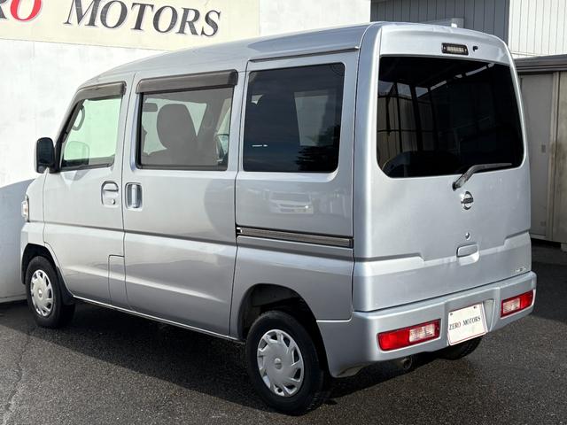 【ローン審査自信あり！！】オートローンも各社取り扱い☆最長１２０回までご用意！ローンがご不安な方、お気軽にご相談下さい♪