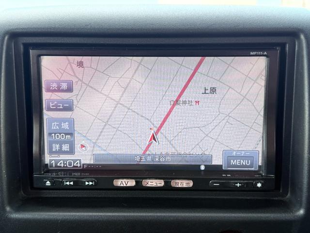 ＮＶ１００クリッパーバン ＧＸターボ　ハイルーフ　修復歴無　車検２年付　ナビ（テレビ・Ｂｌｕｅｔｏｏｔｈ接続・ＣＤ）ＥＴＣ　フルフラット　パワーウィンドウ　ドアバイザー　ライトレベライザー　キーレスキー　エアコン　パワステ　ＡＢＳ（33枚目）