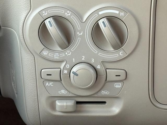 アルトラパン Ｌ　修復歴無　ブレーキサポート　ナビ（フルセグテレビ・Ｂｌｕｅｔｏｏｔｈ接続・ＤＶＤ再生・ＣＤ・ＡＵＸ）全方位カメラ　シートヒーター　ドアバイザー　横滑り防止装置　電動格納ドアミラー　盗難防止システム（29枚目）