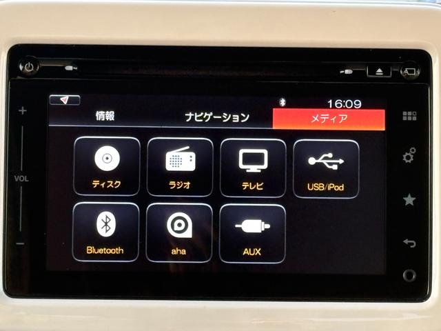 アルトラパン Ｌ　修復歴無　ブレーキサポート　ナビ（フルセグテレビ・Ｂｌｕｅｔｏｏｔｈ接続・ＤＶＤ再生・ＣＤ・ＡＵＸ）全方位カメラ　シートヒーター　ドアバイザー　横滑り防止装置　電動格納ドアミラー　盗難防止システム（37枚目）