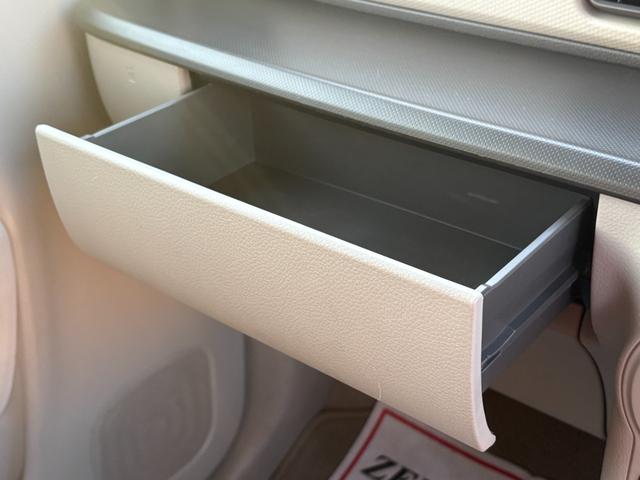 アルトラパン Ｌ　修復歴無　ブレーキサポート　ナビ（フルセグテレビ・Ｂｌｕｅｔｏｏｔｈ接続・ＤＶＤ再生・ＣＤ・ＡＵＸ）全方位カメラ　シートヒーター　ドアバイザー　横滑り防止装置　電動格納ドアミラー　盗難防止システム（39枚目）