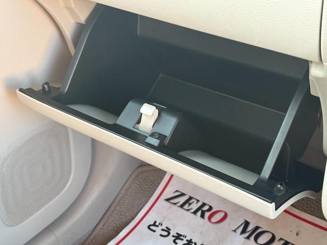 アルトラパン Ｌ　修復歴無　ブレーキサポート　ナビ（フルセグテレビ・Ｂｌｕｅｔｏｏｔｈ接続・ＤＶＤ再生・ＣＤ・ＡＵＸ）全方位カメラ　シートヒーター　ドアバイザー　横滑り防止装置　電動格納ドアミラー　盗難防止システム（41枚目）