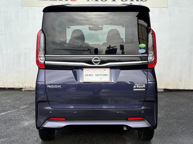 ルークス ハイウェイスター　Ｘ　プロパイロットエディション　修復歴無　ブレーキサポート　９インチナビ（フルセグテレビ・Ｂｌｕｅｔｏｏｔｈ接続・ＤＶＤ再生・ＣＤ・ＡＵＸ）全方位カメラ　ＥＴＣ　両側電動スライドドア　アダプティブクルーズコントロール　ドアバイザー（13枚目）