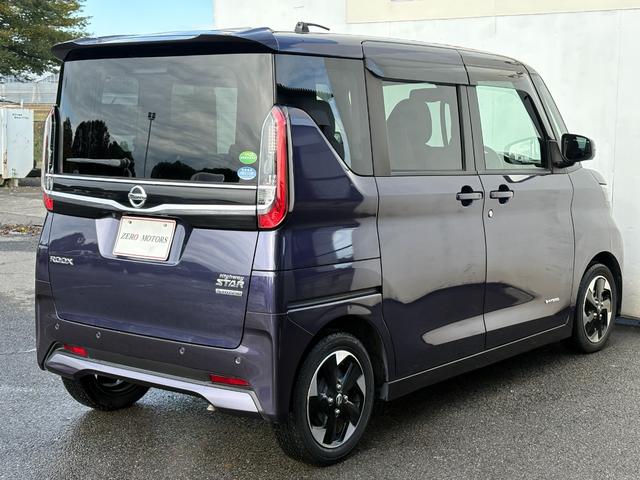 ルークス ハイウェイスター　Ｘ　プロパイロットエディション　修復歴無　ブレーキサポート　９インチナビ（フルセグテレビ・Ｂｌｕｅｔｏｏｔｈ接続・ＤＶＤ再生・ＣＤ・ＡＵＸ）全方位カメラ　ＥＴＣ　両側電動スライドドア　アダプティブクルーズコントロール　ドアバイザー（17枚目）