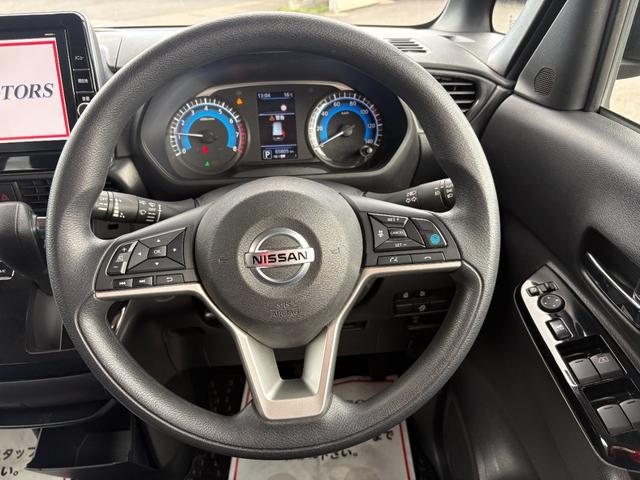 ルークス ハイウェイスター　Ｘ　プロパイロットエディション　修復歴無　ブレーキサポート　９インチナビ（フルセグテレビ・Ｂｌｕｅｔｏｏｔｈ接続・ＤＶＤ再生・ＣＤ・ＡＵＸ）全方位カメラ　ＥＴＣ　両側電動スライドドア　アダプティブクルーズコントロール　ドアバイザー（25枚目）