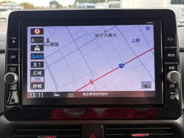 ルークス ハイウェイスター　Ｘ　プロパイロットエディション　修復歴無　ブレーキサポート　９インチナビ（フルセグテレビ・Ｂｌｕｅｔｏｏｔｈ接続・ＤＶＤ再生・ＣＤ・ＡＵＸ）全方位カメラ　ＥＴＣ　両側電動スライドドア　アダプティブクルーズコントロール　ドアバイザー（31枚目）