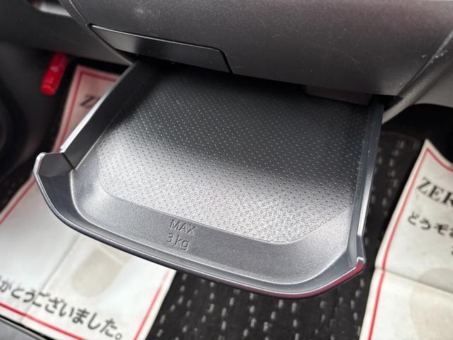 ルークス ハイウェイスター　Ｘ　プロパイロットエディション　修復歴無　ブレーキサポート　９インチナビ（フルセグテレビ・Ｂｌｕｅｔｏｏｔｈ接続・ＤＶＤ再生・ＣＤ・ＡＵＸ）全方位カメラ　ＥＴＣ　両側電動スライドドア　アダプティブクルーズコントロール　ドアバイザー（43枚目）