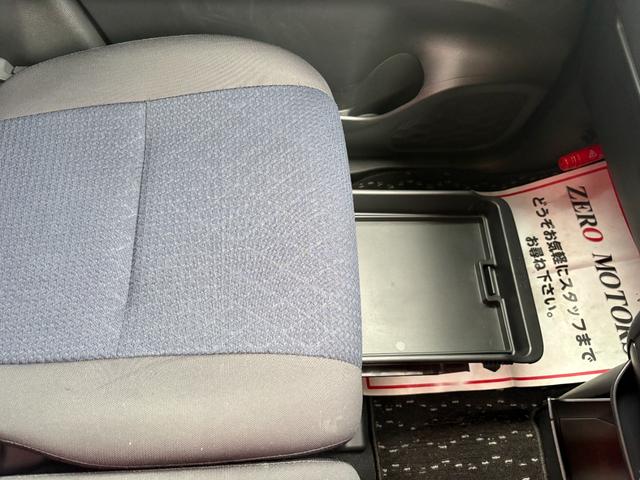 ルークス ハイウェイスター　Ｘ　プロパイロットエディション　修復歴無　ブレーキサポート　９インチナビ（フルセグテレビ・Ｂｌｕｅｔｏｏｔｈ接続・ＤＶＤ再生・ＣＤ・ＡＵＸ）全方位カメラ　ＥＴＣ　両側電動スライドドア　アダプティブクルーズコントロール　ドアバイザー（45枚目）