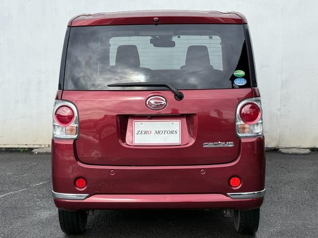 ムーヴキャンバス Ｇメイクアップ　ＳＡＩＩ　４ＷＤ　修復歴無　ブレーキサポート　ナビ（テレビ・Ｂｌｕｅｔｏｏｔｈ接続・ＤＶＤ再生・ＣＤ）ＥＴＣ　バックカメラ　前後ドライブレコーダー　両側電動スライドドア　レーンキープアシスト　ドアバイザー（13枚目）