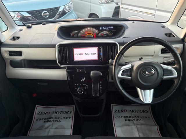 ムーヴキャンバス Ｇメイクアップ　ＳＡＩＩ　４ＷＤ　修復歴無　ブレーキサポート　ナビ（テレビ・Ｂｌｕｅｔｏｏｔｈ接続・ＤＶＤ再生・ＣＤ）ＥＴＣ　バックカメラ　前後ドライブレコーダー　両側電動スライドドア　レーンキープアシスト　ドアバイザー（23枚目）