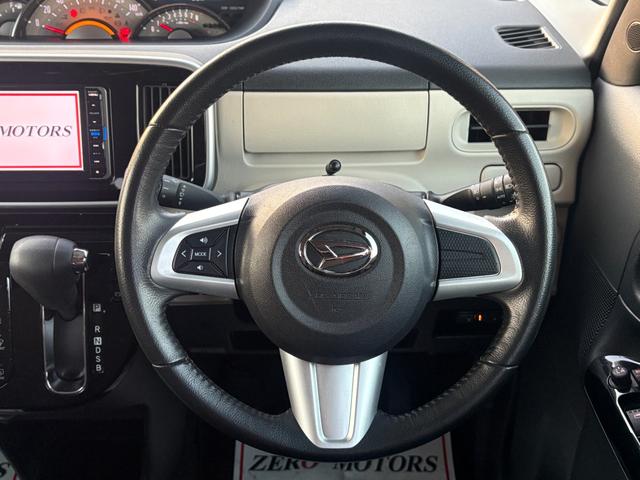 ムーヴキャンバス Ｇメイクアップ　ＳＡＩＩ　４ＷＤ　修復歴無　ブレーキサポート　ナビ（テレビ・Ｂｌｕｅｔｏｏｔｈ接続・ＤＶＤ再生・ＣＤ）ＥＴＣ　バックカメラ　前後ドライブレコーダー　両側電動スライドドア　レーンキープアシスト　ドアバイザー（25枚目）