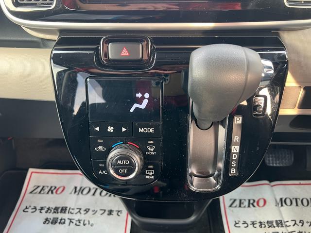 ムーヴキャンバス Ｇメイクアップ　ＳＡＩＩ　４ＷＤ　修復歴無　ブレーキサポート　ナビ（テレビ・Ｂｌｕｅｔｏｏｔｈ接続・ＤＶＤ再生・ＣＤ）ＥＴＣ　バックカメラ　前後ドライブレコーダー　両側電動スライドドア　レーンキープアシスト　ドアバイザー（27枚目）