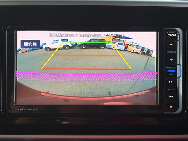 ムーヴキャンバス Ｇメイクアップ　ＳＡＩＩ　４ＷＤ　修復歴無　ブレーキサポート　ナビ（テレビ・Ｂｌｕｅｔｏｏｔｈ接続・ＤＶＤ再生・ＣＤ）ＥＴＣ　バックカメラ　前後ドライブレコーダー　両側電動スライドドア　レーンキープアシスト　ドアバイザー（35枚目）