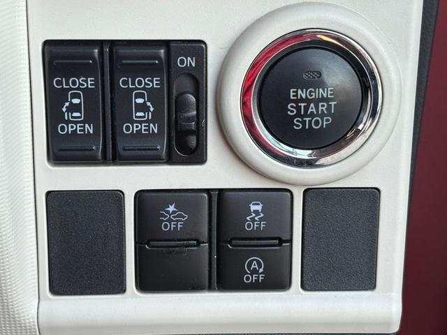 ムーヴキャンバス Ｇメイクアップ　ＳＡＩＩ　４ＷＤ　修復歴無　ブレーキサポート　ナビ（テレビ・Ｂｌｕｅｔｏｏｔｈ接続・ＤＶＤ再生・ＣＤ）ＥＴＣ　バックカメラ　前後ドライブレコーダー　両側電動スライドドア　レーンキープアシスト　ドアバイザー（44枚目）