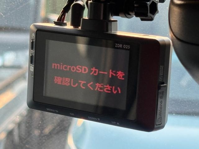 ムーヴキャンバス Ｇメイクアップ　ＳＡＩＩ　４ＷＤ　修復歴無　ブレーキサポート　ナビ（テレビ・Ｂｌｕｅｔｏｏｔｈ接続・ＤＶＤ再生・ＣＤ）ＥＴＣ　バックカメラ　前後ドライブレコーダー　両側電動スライドドア　レーンキープアシスト　ドアバイザー（48枚目）
