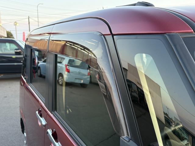 ムーヴキャンバス Ｇメイクアップ　ＳＡＩＩ　４ＷＤ　修復歴無　ブレーキサポート　ナビ（テレビ・Ｂｌｕｅｔｏｏｔｈ接続・ＤＶＤ再生・ＣＤ）ＥＴＣ　バックカメラ　前後ドライブレコーダー　両側電動スライドドア　レーンキープアシスト　ドアバイザー（54枚目）