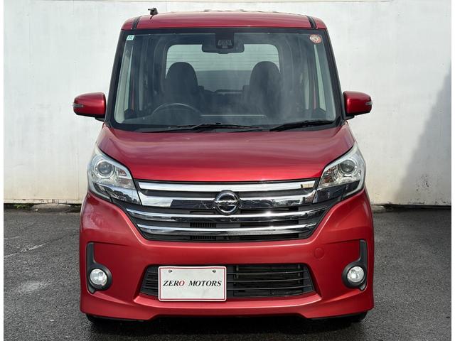 デイズルークス ハイウェイスター　ターボ　修復歴無　ブレーキサポート　ナビ（フルセグテレビ・Ｂｌｕｅｔｏｏｔｈ接続・ＤＶＤ再生・ＣＤ・ＡＵＸ）全方位カメラ　両側電動スライドドア　ドアバイザー　アルミホイール　盗難防止システム　オートエアコン（3枚目）