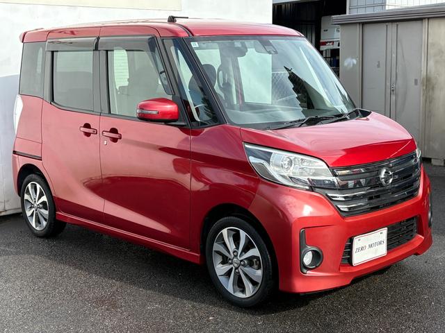 デイズルークス ハイウェイスター　ターボ　修復歴無　ブレーキサポート　ナビ（フルセグテレビ・Ｂｌｕｅｔｏｏｔｈ接続・ＤＶＤ再生・ＣＤ・ＡＵＸ）全方位カメラ　両側電動スライドドア　ドアバイザー　アルミホイール　盗難防止システム　オートエアコン（5枚目）