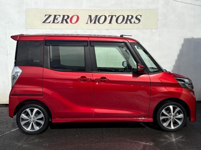 デイズルークス ハイウェイスター　ターボ　修復歴無　ブレーキサポート　ナビ（フルセグテレビ・Ｂｌｕｅｔｏｏｔｈ接続・ＤＶＤ再生・ＣＤ・ＡＵＸ）全方位カメラ　両側電動スライドドア　ドアバイザー　アルミホイール　盗難防止システム　オートエアコン（9枚目）