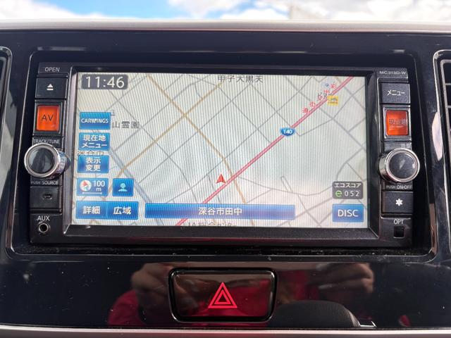 デイズルークス ハイウェイスター　ターボ　修復歴無　ブレーキサポート　ナビ（フルセグテレビ・Ｂｌｕｅｔｏｏｔｈ接続・ＤＶＤ再生・ＣＤ・ＡＵＸ）全方位カメラ　両側電動スライドドア　ドアバイザー　アルミホイール　盗難防止システム　オートエアコン（29枚目）