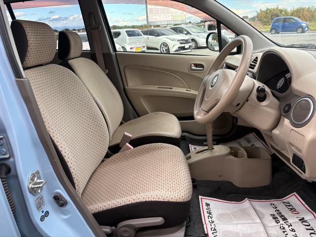 キャロル ＸＳ　スマートキー　ナビ　フルセグテレビ　ＤＶＤ再生　ＣＤ　電動格納ドアミラー　ドアバイザー　ライトレベライザー　盗難防止システム　Ｗエアバック　ＡＢＳ　タイミングチェーン式（19枚目）