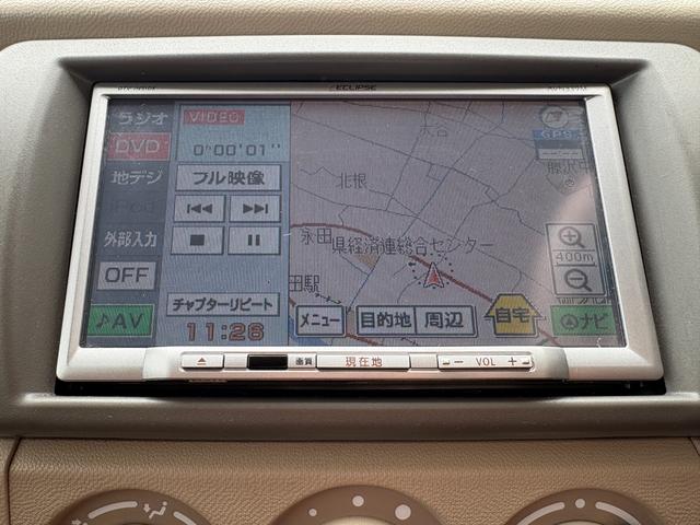 キャロル ＸＳ　スマートキー　ナビ　フルセグテレビ　ＤＶＤ再生　ＣＤ　電動格納ドアミラー　ドアバイザー　ライトレベライザー　盗難防止システム　Ｗエアバック　ＡＢＳ　タイミングチェーン式（31枚目）