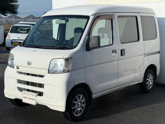ハイゼットカーゴ ＤＸ　ハイルーフ　車検２年付　キーレス　パワーウィンドウ　ＣＤ　ＡＵＸ接続　ＥＴＣ　ドライブレコーダー　アルミホイール　ＭＡＸ積載量３５０キロ　ドアバイザー　ライトレベライザー　フルフラット（7枚目）