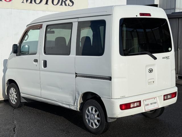 ハイゼットカーゴ ＤＸ　ハイルーフ　車検２年付　キーレス　パワーウィンドウ　ＣＤ　ＡＵＸ接続　ＥＴＣ　ドライブレコーダー　アルミホイール　ＭＡＸ積載量３５０キロ　ドアバイザー　ライトレベライザー　フルフラット（15枚目）