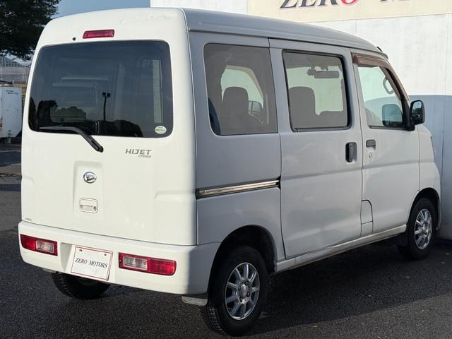 ハイゼットカーゴ ＤＸ　ハイルーフ　車検２年付　キーレス　パワーウィンドウ　ＣＤ　ＡＵＸ接続　ＥＴＣ　ドライブレコーダー　アルミホイール　ＭＡＸ積載量３５０キロ　ドアバイザー　ライトレベライザー　フルフラット（17枚目）