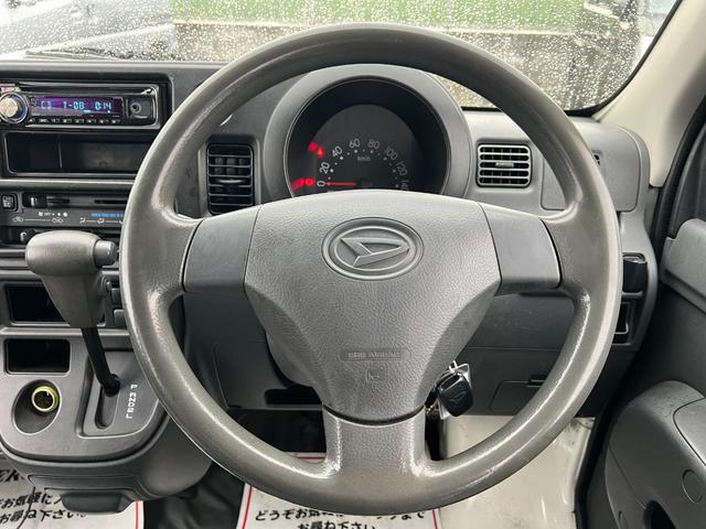 ハイゼットカーゴ ＤＸ　ハイルーフ　車検２年付　キーレス　パワーウィンドウ　ＣＤ　ＡＵＸ接続　ＥＴＣ　ドライブレコーダー　アルミホイール　ＭＡＸ積載量３５０キロ　ドアバイザー　ライトレベライザー　フルフラット（25枚目）
