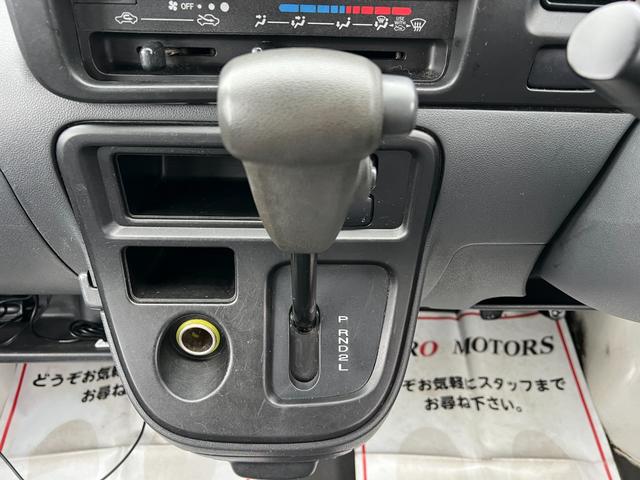 ハイゼットカーゴ ＤＸ　ハイルーフ　車検２年付　キーレス　パワーウィンドウ　ＣＤ　ＡＵＸ接続　ＥＴＣ　ドライブレコーダー　アルミホイール　ＭＡＸ積載量３５０キロ　ドアバイザー　ライトレベライザー　フルフラット（29枚目）