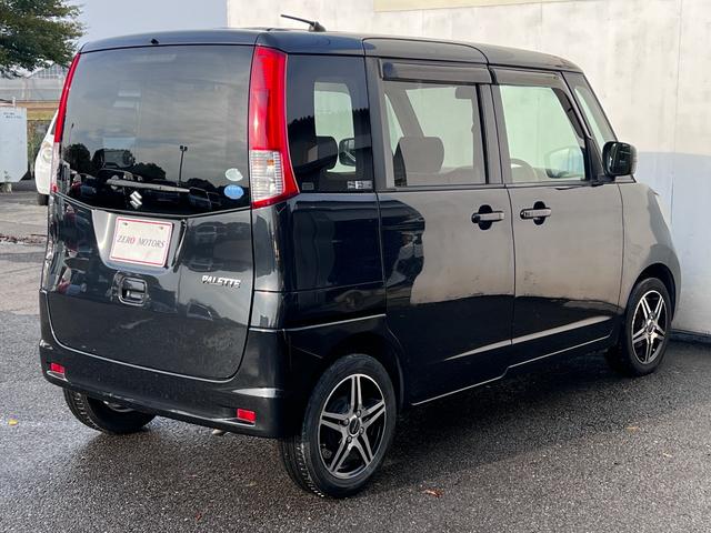 パレット リミテッド　車検２年付　スマートキー　パワースライドドア　ＣＤ　ＡＵＸ接続　ＨＩＤライト　電動格納ドアミラー　ドアバイザー　アルミホイール　盗難防止システム　フルフラット　オートエアコン　Ｗエアバック　パワステ（17枚目）
