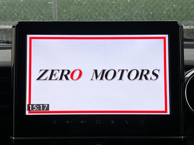 スペーシアカスタム ハイブリッドＸＳターボ　後期　車検２年付　デュアルカメラブレーキサポート　８インチナビ（Ｂｌｕｅｔｏｏｔｈ・フルセグテレビ・ＤＶＤ・ＣＤ）全周囲カメラ　両側パワースライドドア　アダプティブクルーズコントロール　シートヒーター（31枚目）