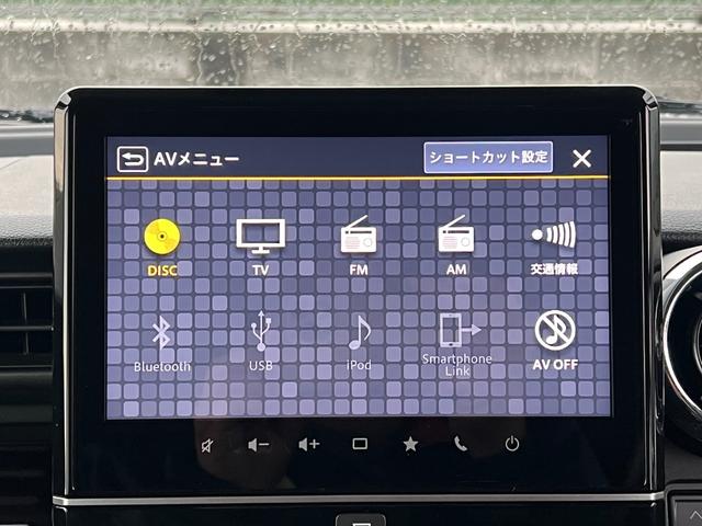 スペーシアカスタム ハイブリッドＸＳターボ　後期　車検２年付　デュアルカメラブレーキサポート　８インチナビ（Ｂｌｕｅｔｏｏｔｈ・フルセグテレビ・ＤＶＤ・ＣＤ）全周囲カメラ　両側パワースライドドア　アダプティブクルーズコントロール　シートヒーター（33枚目）