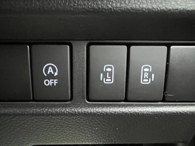 スペーシアカスタム ハイブリッドＸＳターボ　後期　車検２年付　デュアルカメラブレーキサポート　８インチナビ（Ｂｌｕｅｔｏｏｔｈ・フルセグテレビ・ＤＶＤ・ＣＤ）全周囲カメラ　両側パワースライドドア　アダプティブクルーズコントロール　シートヒーター（45枚目）