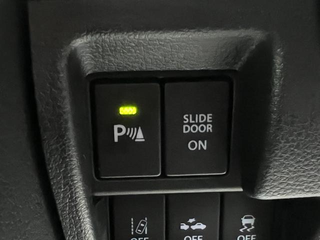 スペーシアカスタム ハイブリッドＸＳターボ　後期　車検２年付　デュアルカメラブレーキサポート　８インチナビ（Ｂｌｕｅｔｏｏｔｈ・フルセグテレビ・ＤＶＤ・ＣＤ）全周囲カメラ　両側パワースライドドア　アダプティブクルーズコントロール　シートヒーター（46枚目）