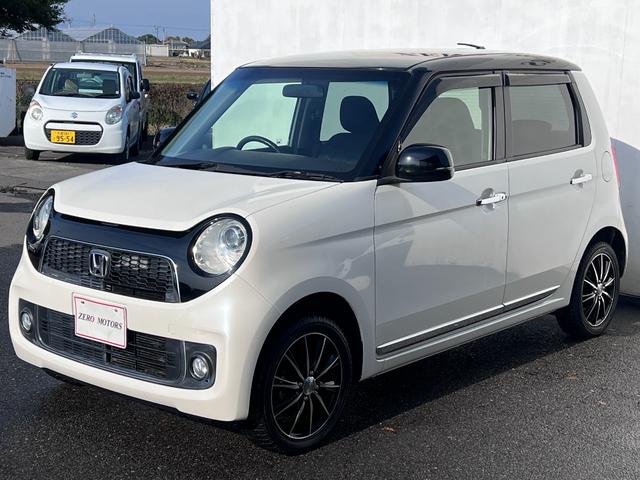 N-ONE プレミアム ツアラー・Lパッケージ 車検2年付 ターボ 4WD ナビ テレビ DVD CD バックカメラ ETC HIDライト スマートキー オートエアコン オートクルーズコントロール パドルシフト 電動格納ドアミラー 横滑り防止装置(7枚目)