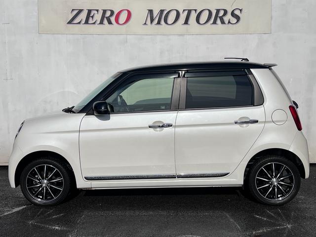 N-ONE プレミアム ツアラー・Lパッケージ 車検2年付 ターボ 4WD ナビ テレビ DVD CD バックカメラ ETC HIDライト スマートキー オートエアコン オートクルーズコントロール パドルシフト 電動格納ドアミラー 横滑り防止装置(11枚目)