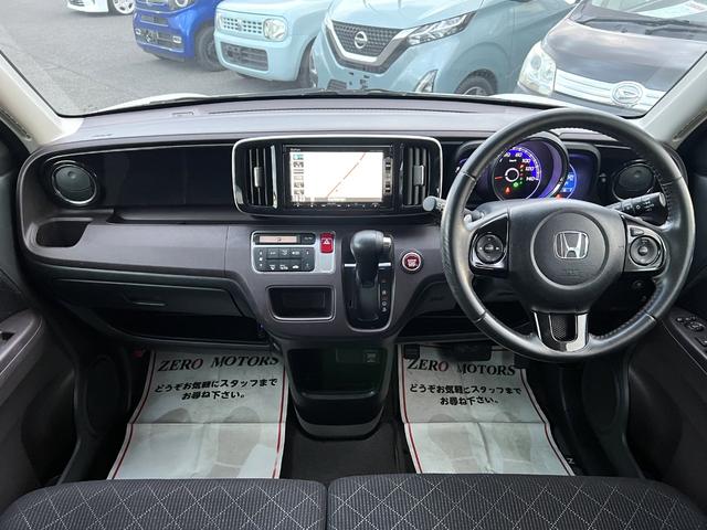 N-ONE プレミアム ツアラー・Lパッケージ 車検2年付 ターボ 4WD ナビ テレビ DVD CD バックカメラ ETC HIDライト スマートキー オートエアコン オートクルーズコントロール パドルシフト 電動格納ドアミラー 横滑り防止装置(25枚目)