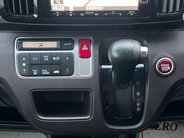 N-ONE プレミアム ツアラー・Lパッケージ 車検2年付 ターボ 4WD ナビ テレビ DVD CD バックカメラ ETC HIDライト スマートキー オートエアコン オートクルーズコントロール パドルシフト 電動格納ドアミラー 横滑り防止装置(29枚目)