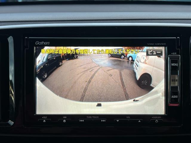 N-ONE プレミアム ツアラー・Lパッケージ 車検2年付 ターボ 4WD ナビ テレビ DVD CD バックカメラ ETC HIDライト スマートキー オートエアコン オートクルーズコントロール パドルシフト 電動格納ドアミラー 横滑り防止装置(35枚目)