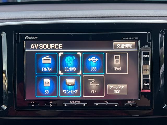 N-ONE プレミアム ツアラー・Lパッケージ 車検2年付 ターボ 4WD ナビ テレビ DVD CD バックカメラ ETC HIDライト スマートキー オートエアコン オートクルーズコントロール パドルシフト 電動格納ドアミラー 横滑り防止装置(37枚目)