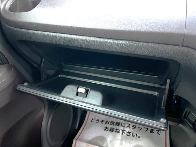 N-ONE プレミアム ツアラー・Lパッケージ 車検2年付 ターボ 4WD ナビ テレビ DVD CD バックカメラ ETC HIDライト スマートキー オートエアコン オートクルーズコントロール パドルシフト 電動格納ドアミラー 横滑り防止装置(39枚目)