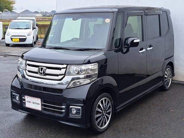 N-BOXカスタム G・ターボLパッケージ 後期 修復歴無 ブレーキサポート ナビ(テレビ・Bluetooth接続・CD)バックカメラ ETC 両側パワースライドドア オートクルーズコントロール アルミホイール ドアバイザー オートエアコン(7枚目)