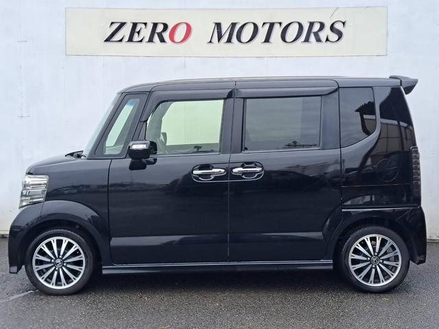 N-BOXカスタム G・ターボLパッケージ 後期 修復歴無 ブレーキサポート ナビ(テレビ・Bluetooth接続・CD)バックカメラ ETC 両側パワースライドドア オートクルーズコントロール アルミホイール ドアバイザー オートエアコン(11枚目)