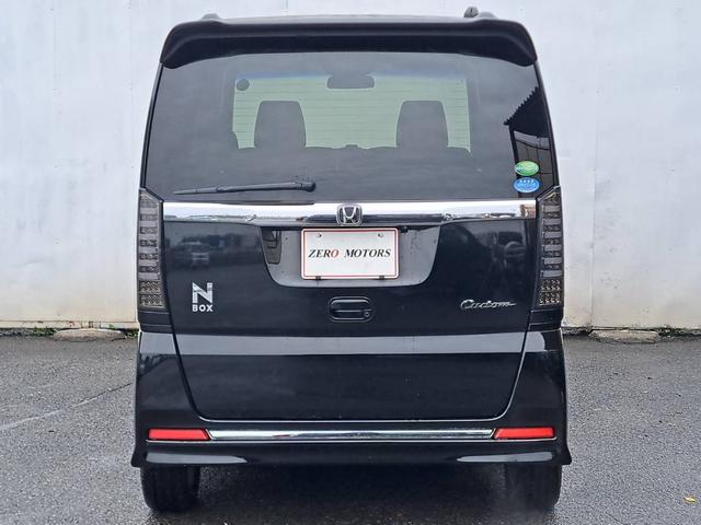 N-BOXカスタム G・ターボLパッケージ 後期 修復歴無 ブレーキサポート ナビ(テレビ・Bluetooth接続・CD)バックカメラ ETC 両側パワースライドドア オートクルーズコントロール アルミホイール ドアバイザー オートエアコン(13枚目)