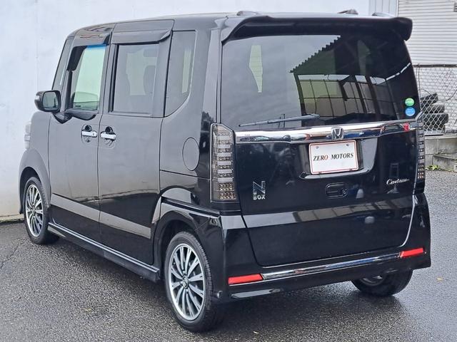 N-BOXカスタム G・ターボLパッケージ 後期 修復歴無 ブレーキサポート ナビ(テレビ・Bluetooth接続・CD)バックカメラ ETC 両側パワースライドドア オートクルーズコントロール アルミホイール ドアバイザー オートエアコン(15枚目)