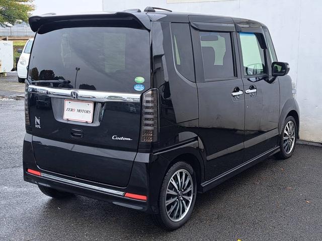 N-BOXカスタム G・ターボLパッケージ 後期 修復歴無 ブレーキサポート ナビ(テレビ・Bluetooth接続・CD)バックカメラ ETC 両側パワースライドドア オートクルーズコントロール アルミホイール ドアバイザー オートエアコン(17枚目)