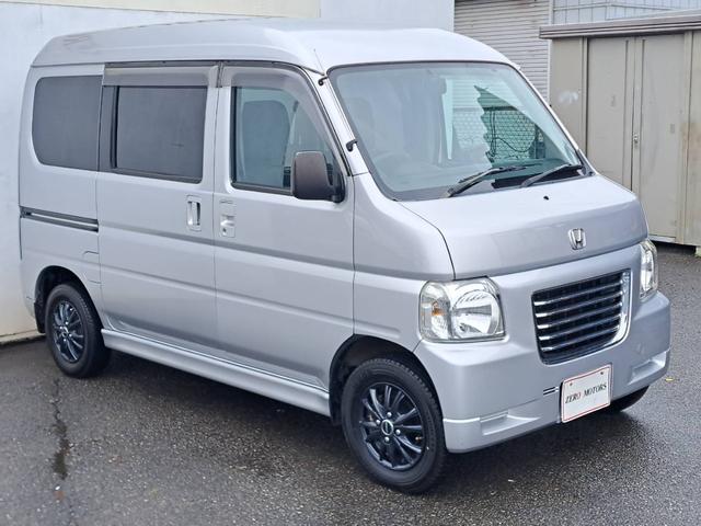 バモスホビオプロ ベースグレード 後期 4WD 車検2年付 修復歴無 ハイルーフ キーレス パワーウィンドウ ナビ テレビ DVD再生 CD ETC アルミホイール ドアバイザー ライトレベライザー フルフラット プライバシーガラス(5枚目)